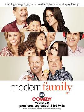 摩登家庭 第一季 第01集